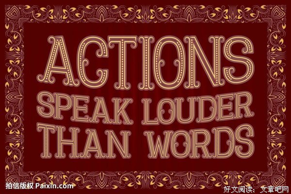 关于声认格的座右铭