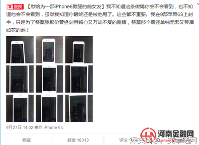 &quot;你为我憋坏了，可我们还是分手了&quot;