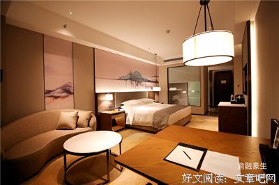 老东西，眞丢人