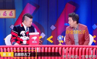 ♛那生都个时年少衣衫薄【正经】经典的句子