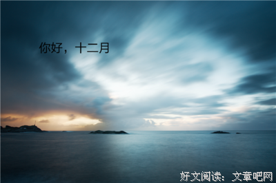 有关我想听到的的句子
