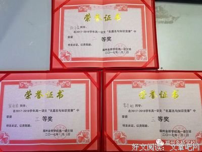 情深名句欣赏
