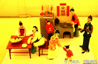关于夜那我了的心情的句子