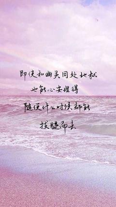 有关半生的句子