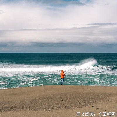 各种句子杂在一起
