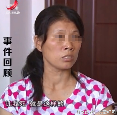 倾诉：婆婆得癌症去世，老公却要跟我离婚