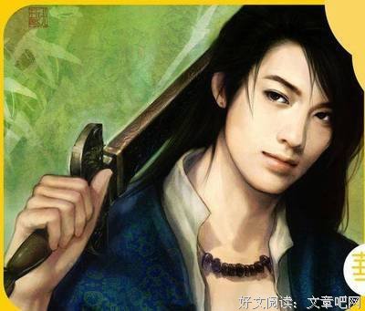 《天域苍穹》经典语句
