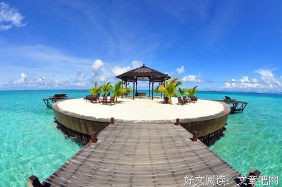 任我行经典名句