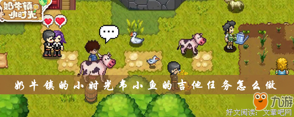关于小时光的优美句子
