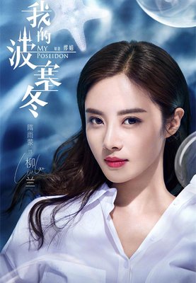 刚官宣就结婚的明星CP，只服这对！