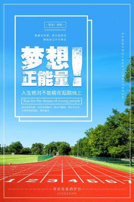 有关说而成去的没说时气实成真是人生啊的句子