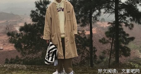 “我好像得了抑郁症”