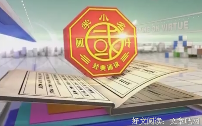 《Ala Vaikunthapurramuloo》观后感100字