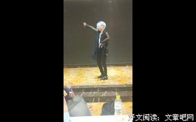 浥尘的句子