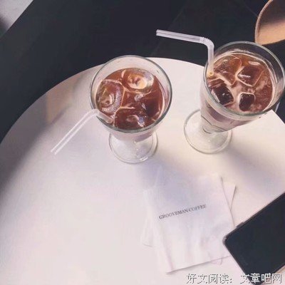 遇见的句子