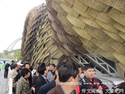 《西班牙寄宿》观后感100字