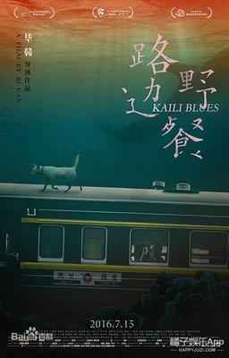《动物方言》影评摘抄