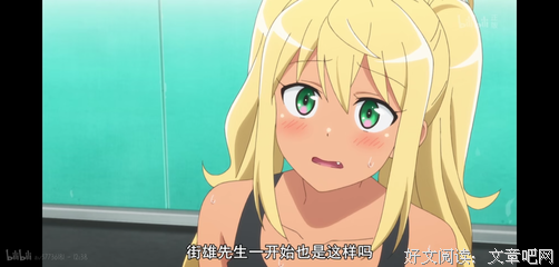 《流汗吧！健身少女》经典影评1000字