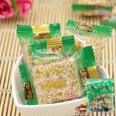 《风味原产地·潮汕》的观后感大全