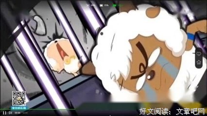 《喜羊羊与灰太狼之羊村守护者》经典观后感有感