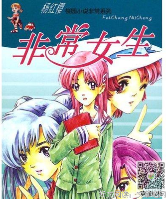 时光和你都很美读后感1000字
