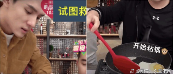 李湘直播又翻车，明星为何热衷转型当网红？