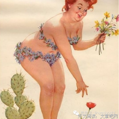 胖女人、瘦男人都是 X 瘾大的人？