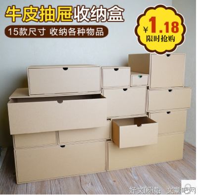 近藤麻理惠的格言