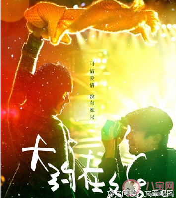 最全的《奴儿七七》语录摘抄大全