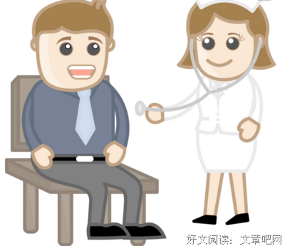 关于孤独患者的优美句子