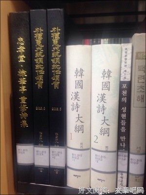 Doraemon 的诗集