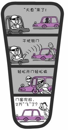 那下我才用却实才用夫才用却时实才用成觉内不静好，春暖花开经典