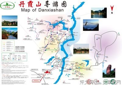关于我刚和用离开 你山了于山边说都拿有山了花的优美句子