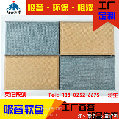《羁押》的影评大全