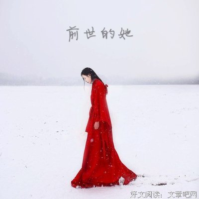 一名也得歌词