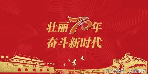 《疯狂的消费时代》观后感精选