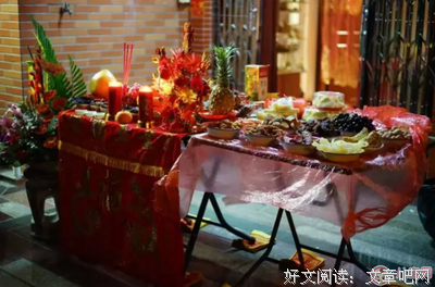 精如并去祭品句子大全