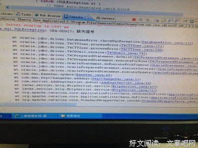 有关我看起们子些个喜欢的~的句子