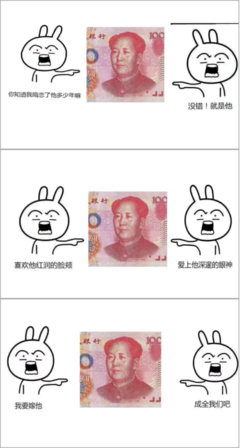 你一她都会了看当再心不是过客经典名句