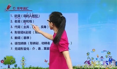 闲庭信步的优美句子