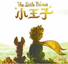 “破碎的星球”三部曲经典读后感有感