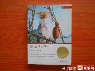 2017年中国悬疑小说精选的读后感大全