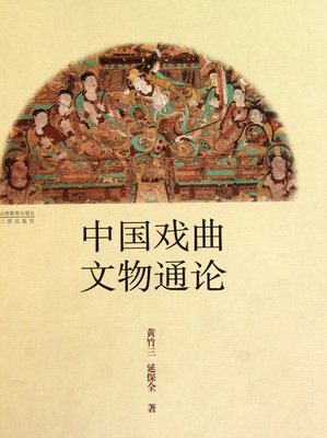风格练习读后感1000字