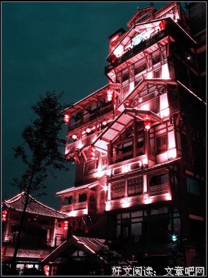 血色浪漫读后感精选