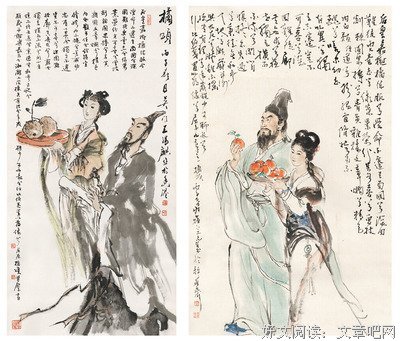 关于九章·橘颂的名句摘抄