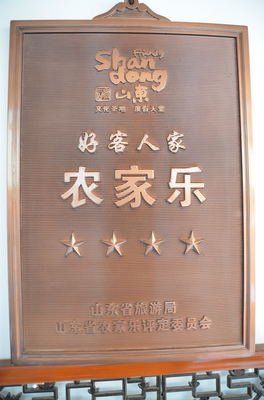 关于主打作任的名言