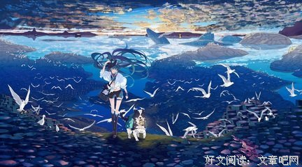 描写二次元的的经典句子