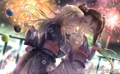 关于夏奈用事的名言