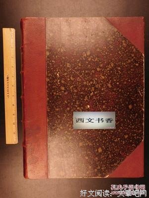 关于夏尔·佩罗的唯美语录