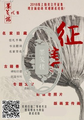 关于夏尔·波德莱的名言